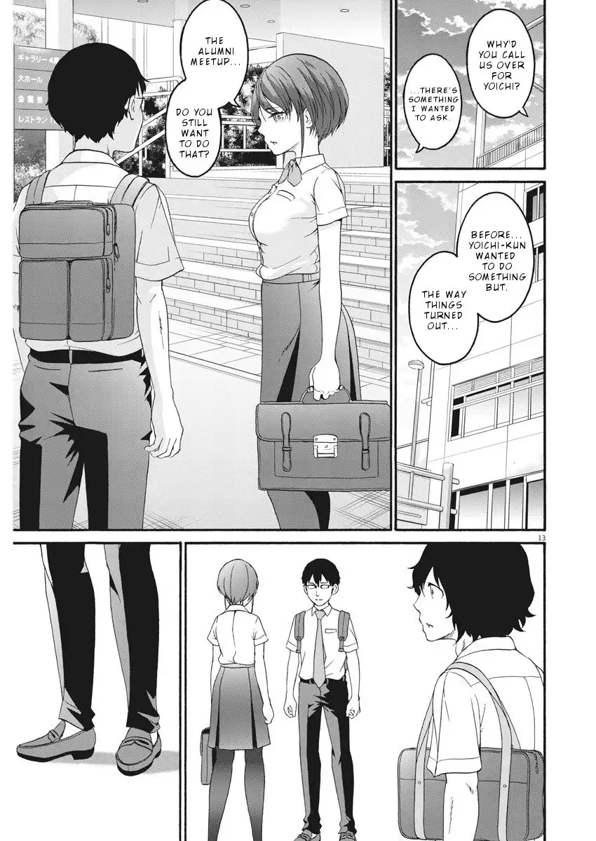 Peach Milk Crown Chapter 37 14